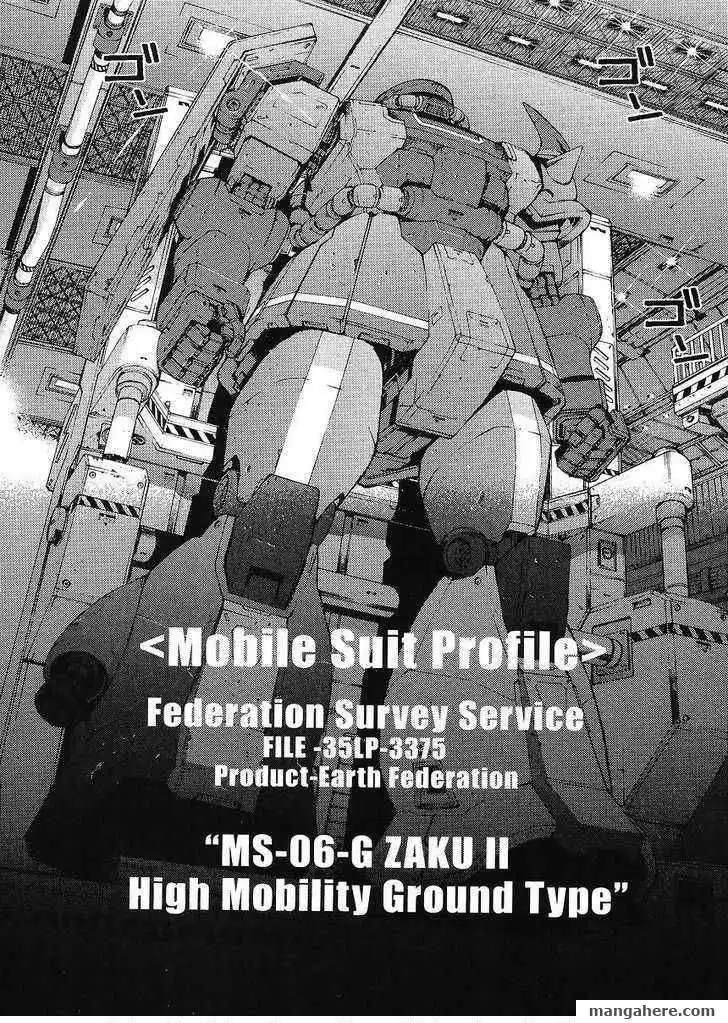 Mobile Suit Gundam MSV-R: Johnny Ridden no Kikan Chapter 4 20